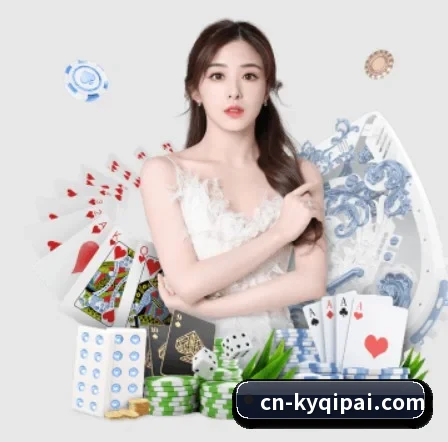 开云体育 APP(kaiyun)