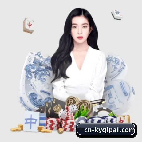 开云体育 APP 界面 | kaiyun