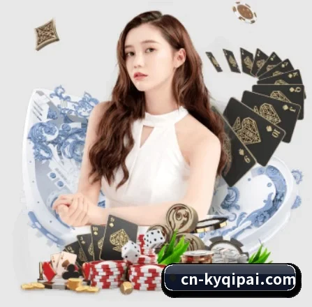 我们在做什么 | kaiyun